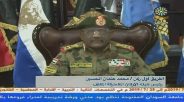 A grab from a broadcast on Sudan TV on July 24, 2019, shows General Mohamed Othman al-Hussein