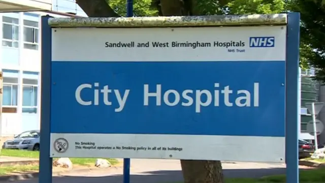 Hospital sign