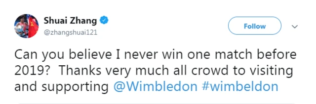 Shuai Zhang tweets: Can you believe I never win one match before 2019?