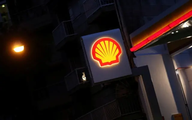 Shell logo