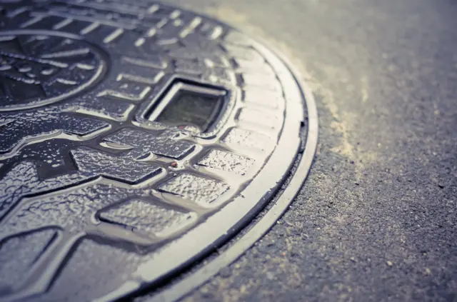 Stock image of drain cover