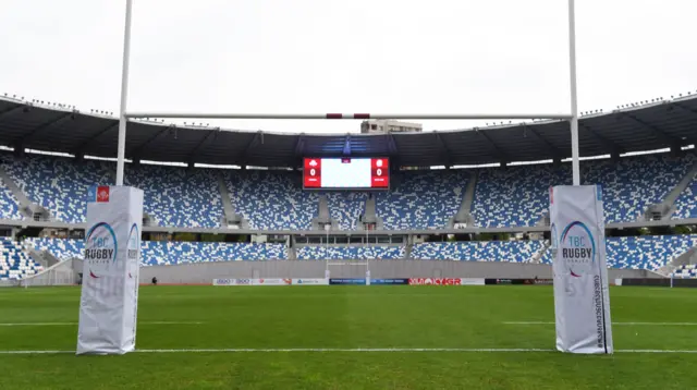 Dinamo Arena, Tbilisi