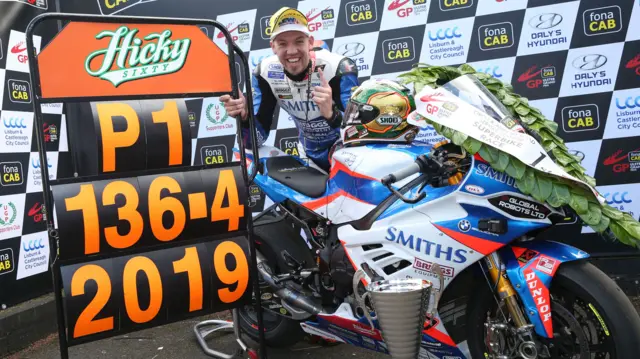 Peter Hickman breaks the lap record