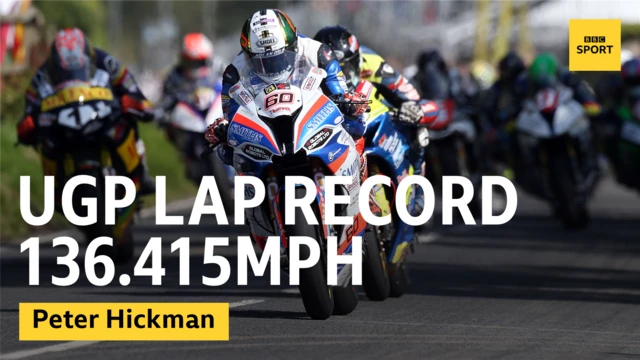 New UGP lap record - Peter Hickman