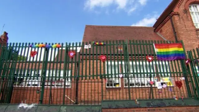 Anderton Park Primary