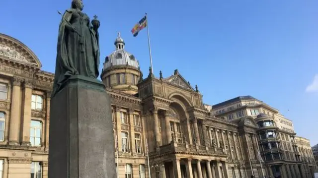 Birmingham City Council building