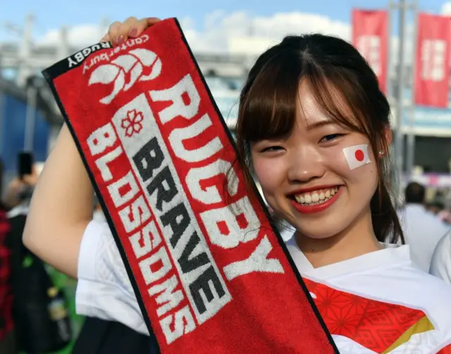 Japan fan