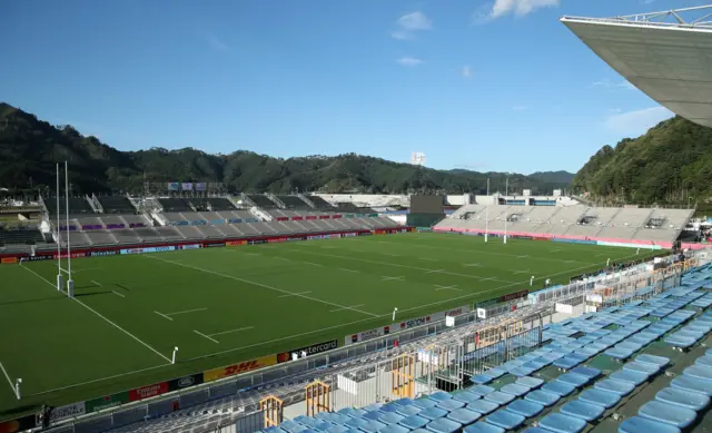 Kamaishi Stadium