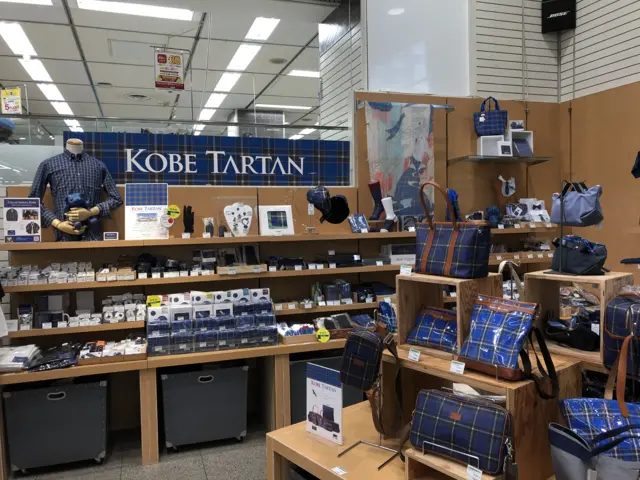 Kobe tartan section in a shop