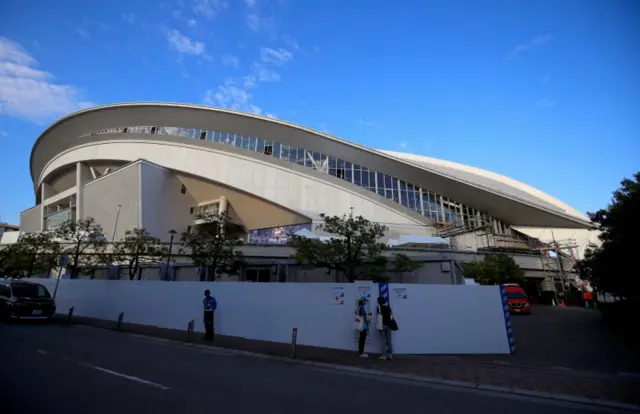 Kobe Stadium