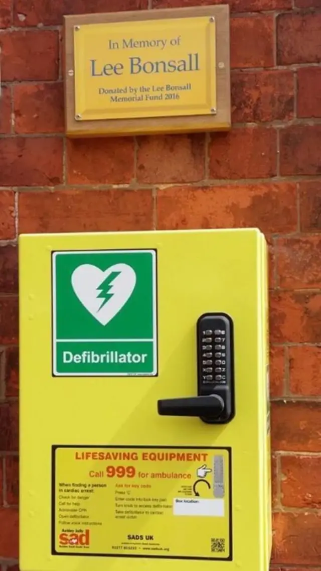 Defibrillator