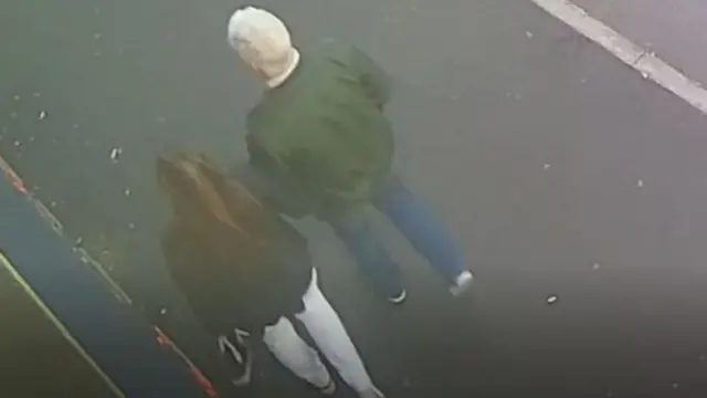 CCTV IMAGE OF COUPLE