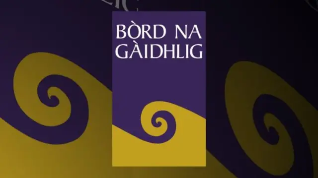 BÒRD NA GÀIDHLIG