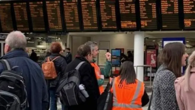 Train passengers