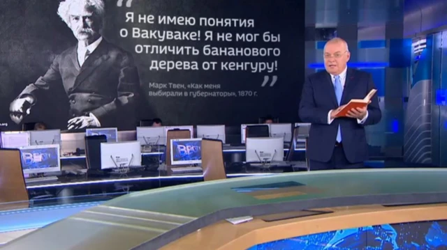 An anchor on Russian state TV speaks about the US election in 2016