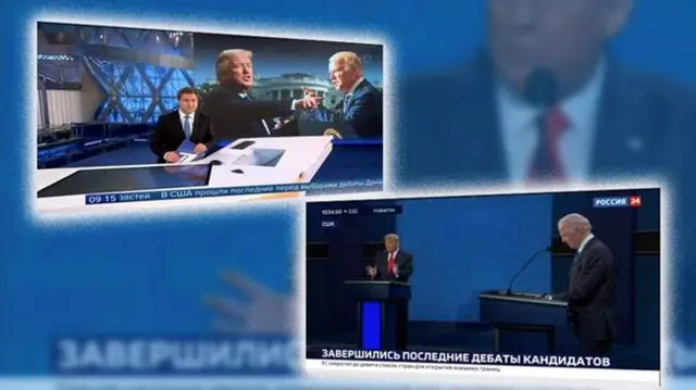 Russian media outlets react to the US presidential debate