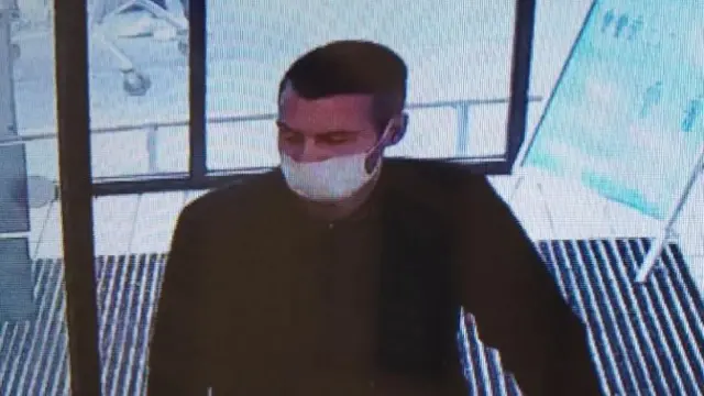 The man police want to identify