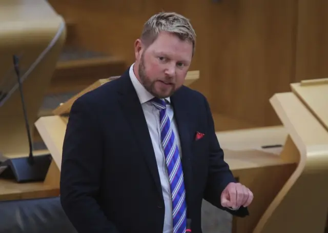 Jamie Greene MSP