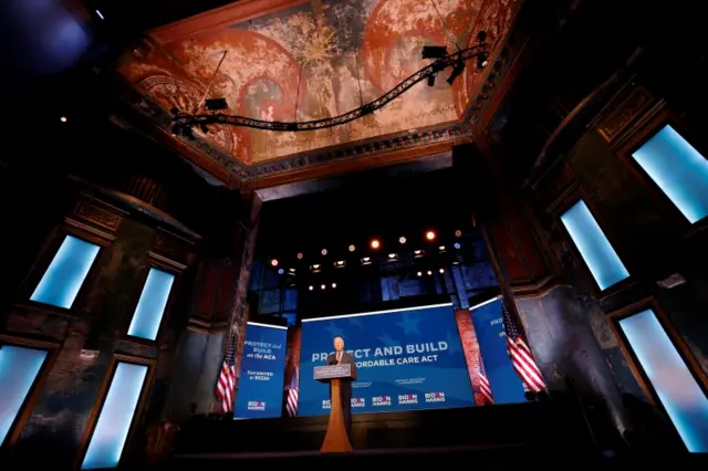 Biden speaks from a empty hall