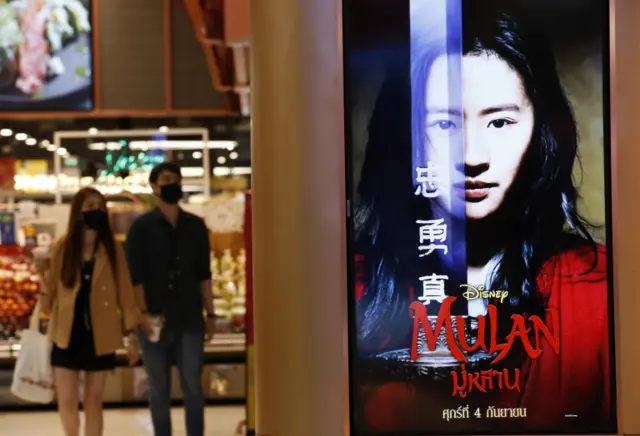 An advert for the new 2020 Mulan movie at a cinema in Bangkok, Thailand