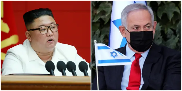 Kim Jong-un and Benjamin Netanyahu