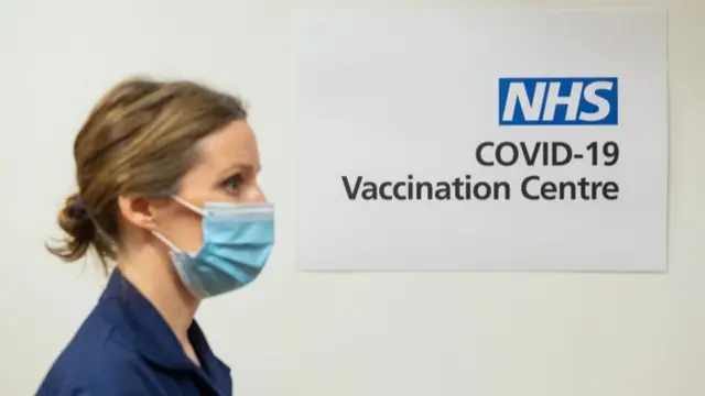 Vaccination centre sign