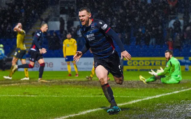 Ross County's goal hero Billy Mckay celebrates his late equaliser