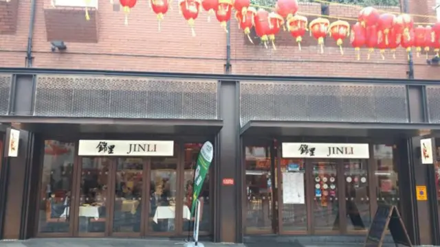 Jinli restaurant, in London's Chinatown