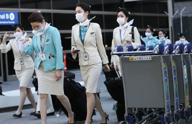 Korean Air flight crew