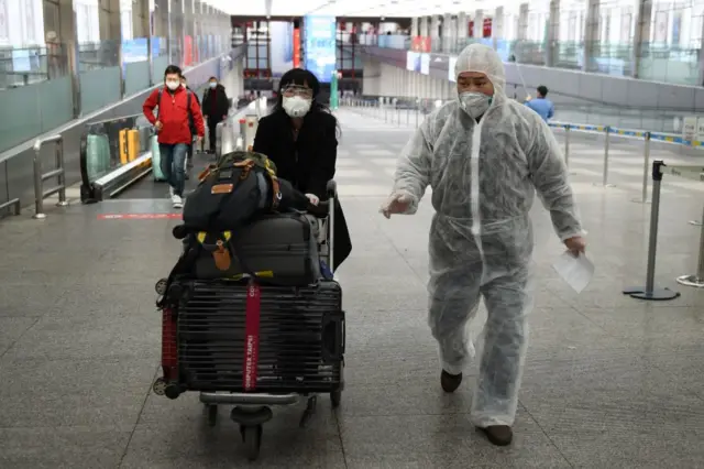 Beijing Capital Airport