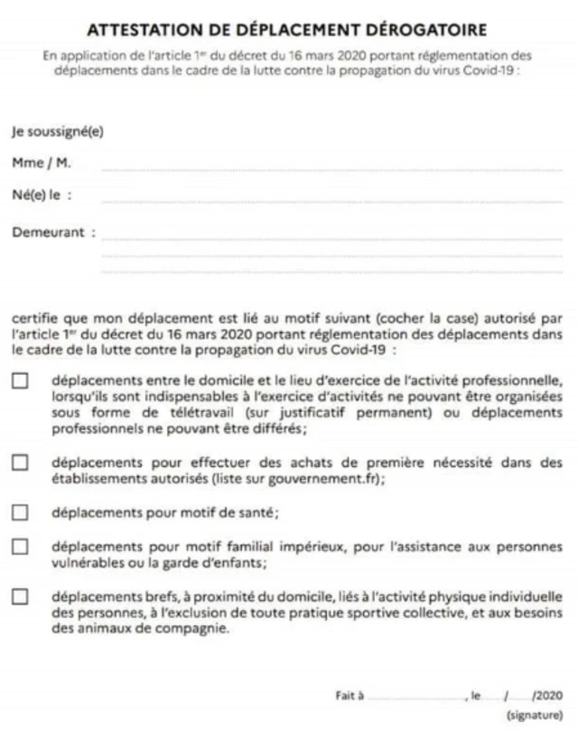 French interior ministry form