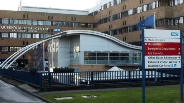 QMC in Nottingham