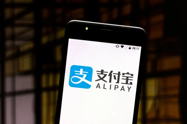 Alipay logo