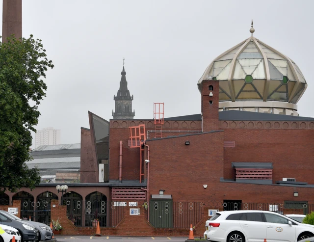 Glasgow Central Mosque