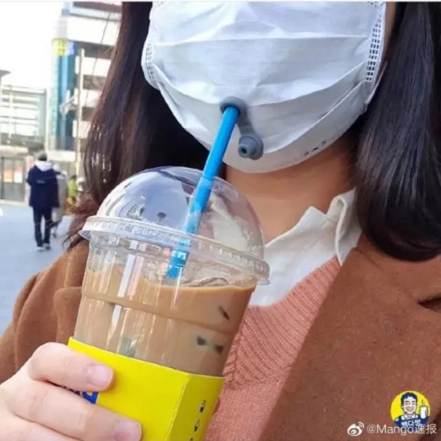 A woman wearing a 'milk tea mask'