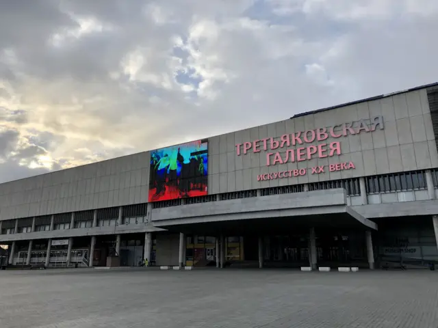 The park outside the new Tretyakov gallery in Moscow on 22 March 2020