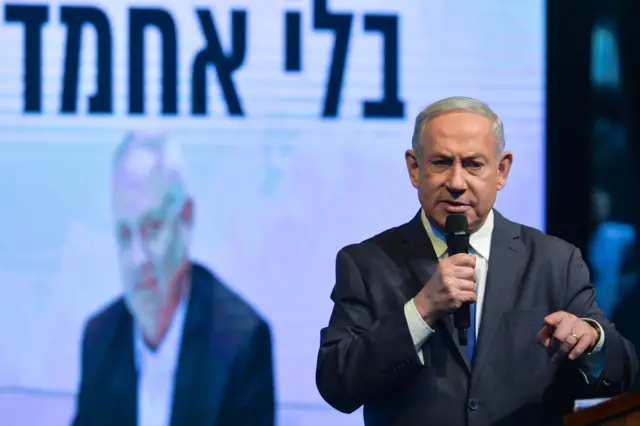 Benjamin Netanyahu (26/03/20)