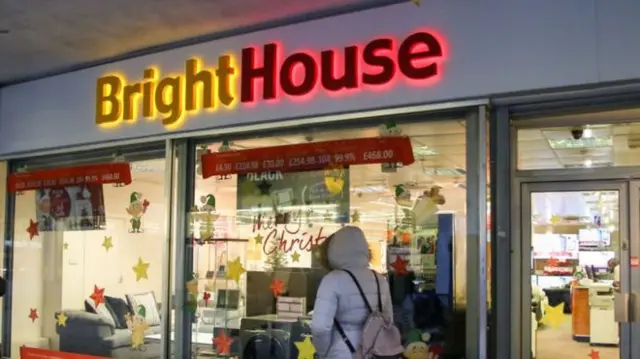 A Brighthouse store