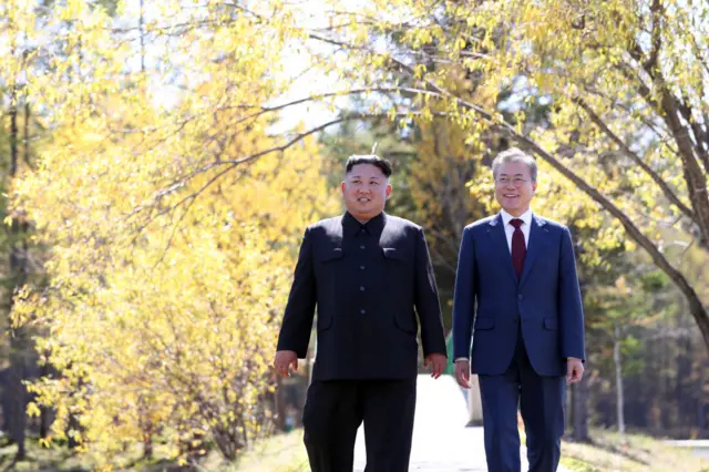 North And South Korean Leaders Meet For Third Summit