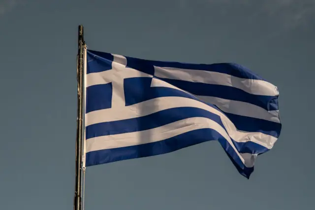 Greek Flag