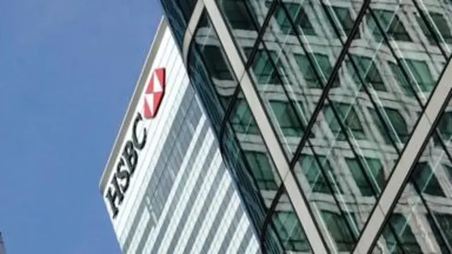 HSBC tower