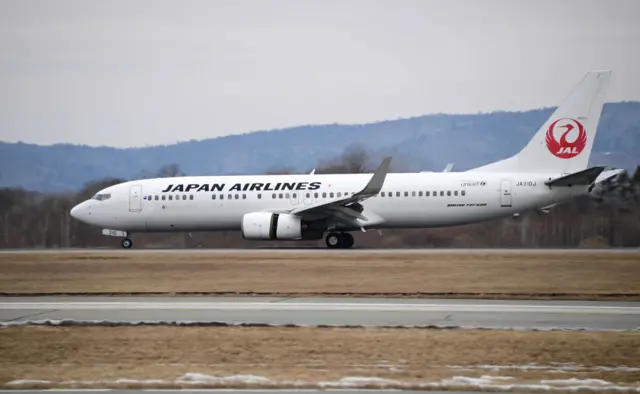 Japan Airlines