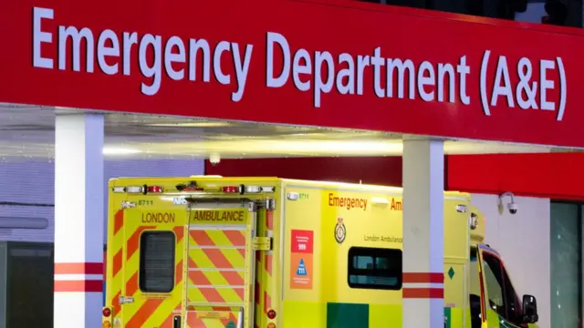 Ambulance arriving at an A&E department