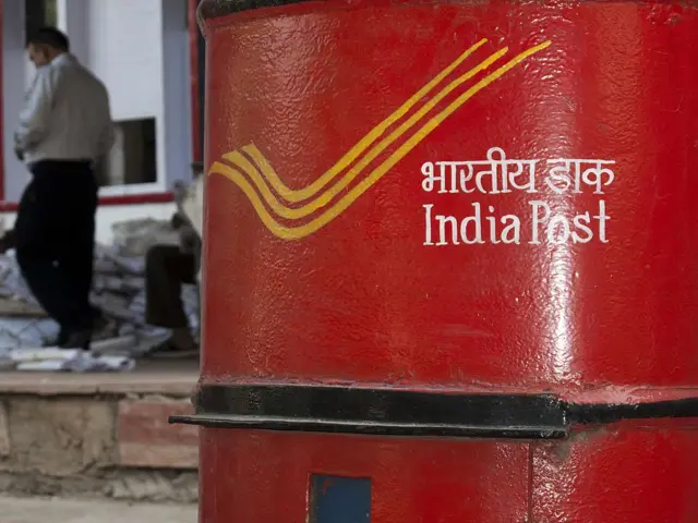 An Indian post box