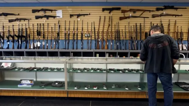 US guns shop