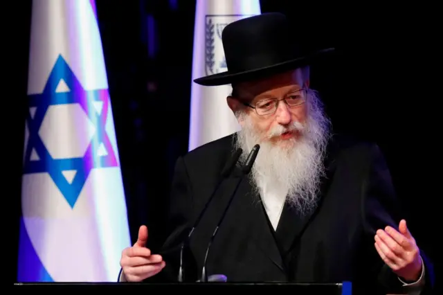 Israeli Health Minister Yaakov Litzman