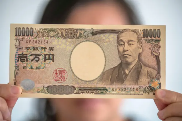 A ten-thousand Japanese Yen bank note.