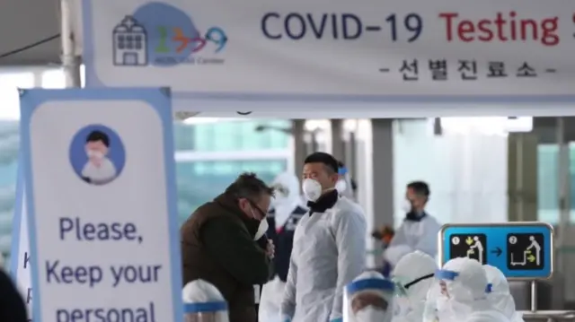 Coronavirus testing in Seoul