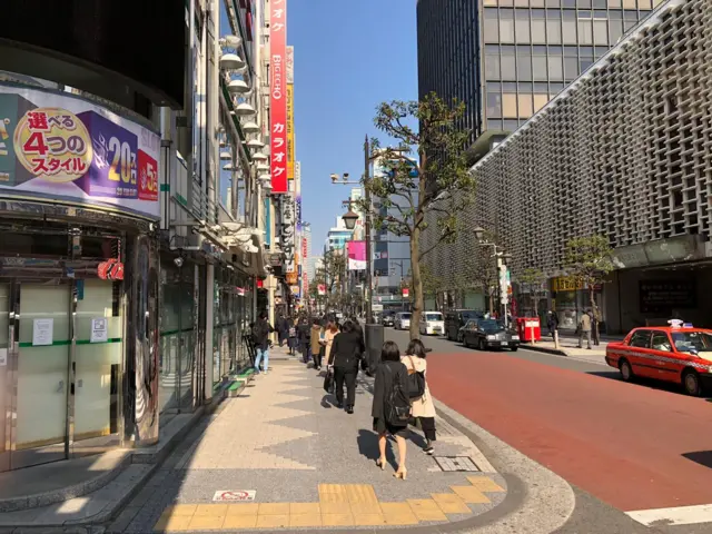 People in the street in Tokyo