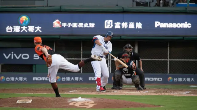 Baseball players in Japan